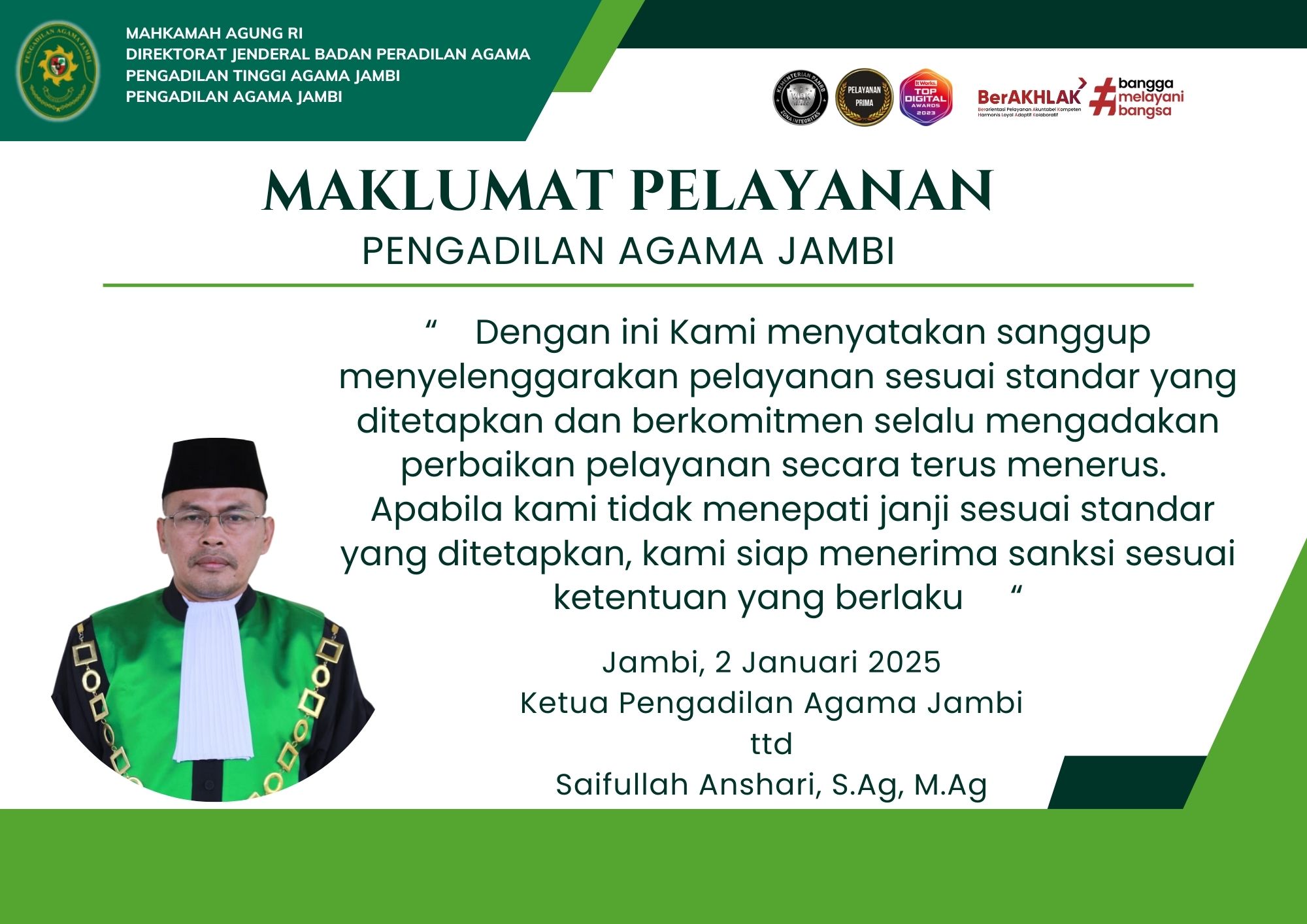 Maklumat Pelayanan 2025